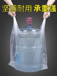 Compostable Biodegradable Plastic bag